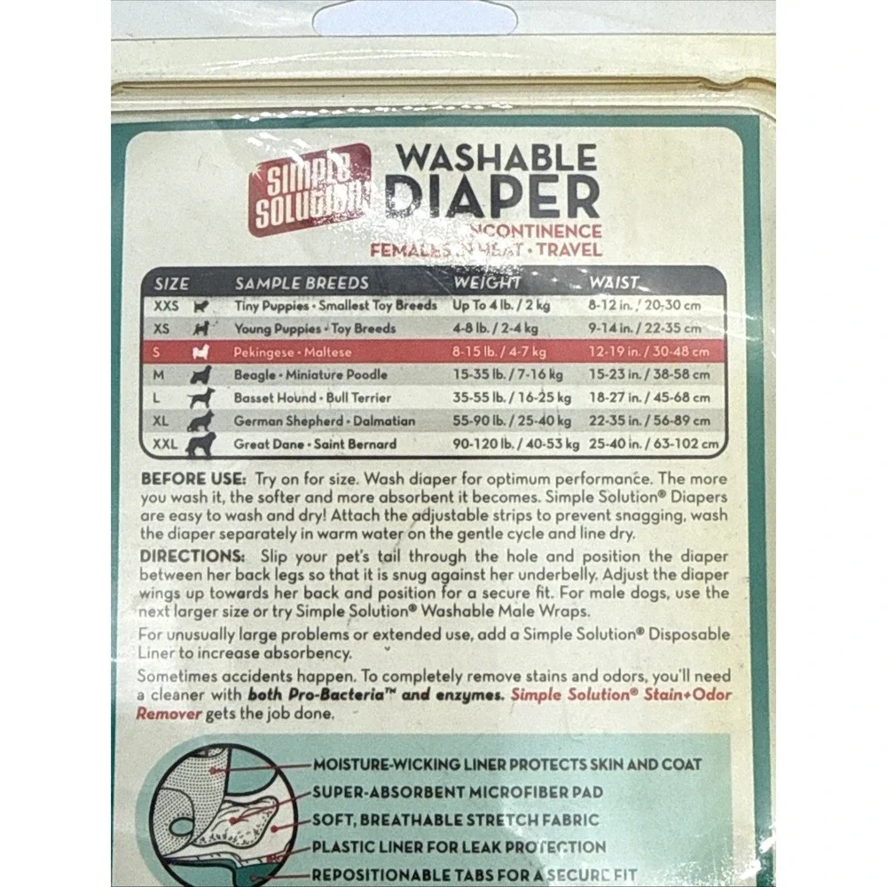 Simple Solution Washable Dog Diaper Small Female Reusable 8-15 lb NEW Teal